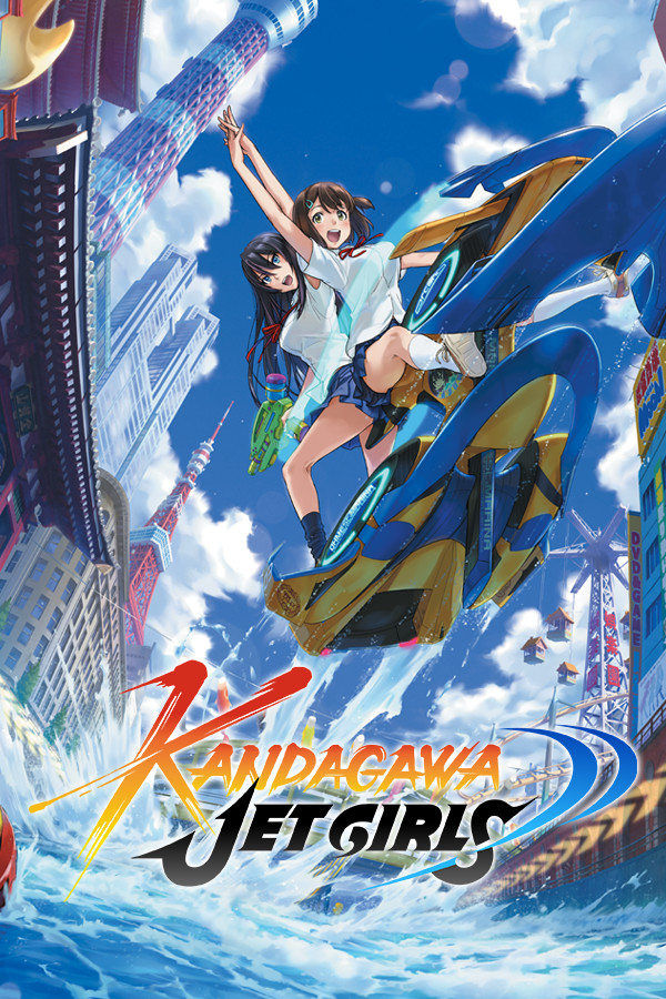 [神田川Jet Girls]Kandagawa Jet Girls  -v1.02  可联机
