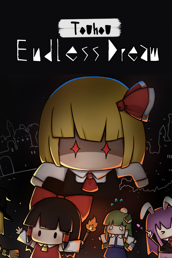 [东方夜光幻梦] Touhou Endless Dream 更新至正式版v1.0