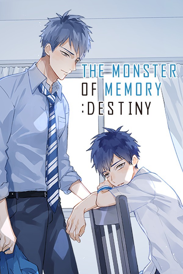 [记忆的怪物－命运的抉择－]THE MONSTER OF MEMORY DESTINY v1.0