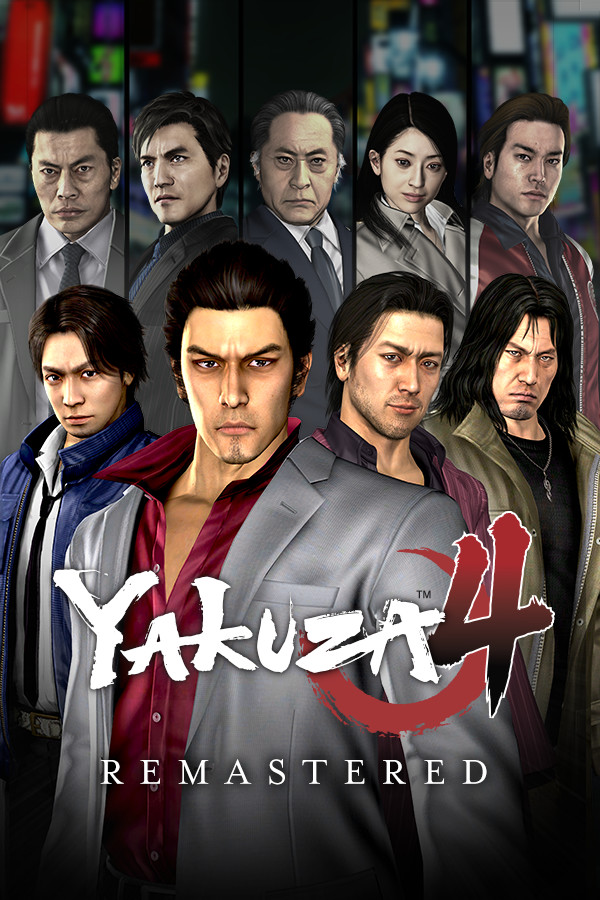 [如龙4] Yakuza 4 Remastered