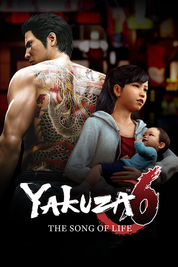 【如龙6：生命诗篇】Yakuza 6: The Song of Life 更新v20210611闪退问题修复