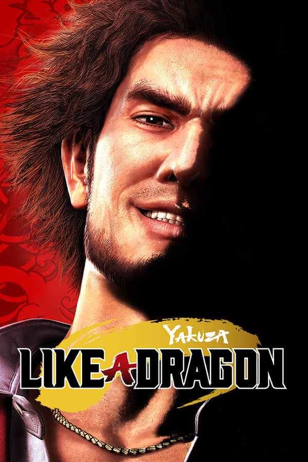 [如龙 7]人中之龙7.光与暗的去向.国际版 Yakuza: Like a Dragon GOG版