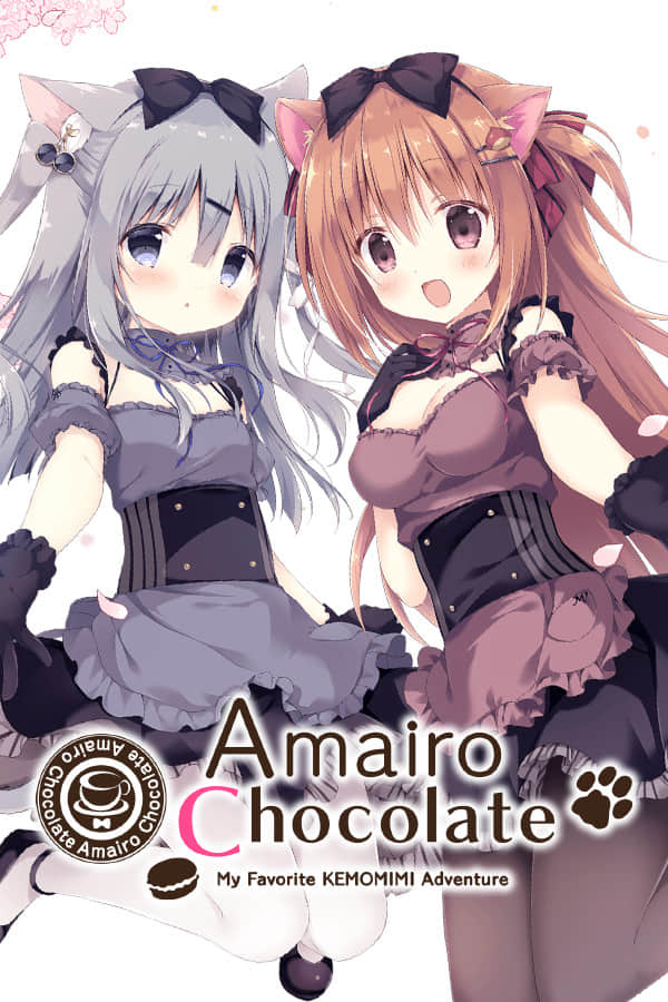 【巧克甜恋】Amairo Chocolate R18DLC 已解锁