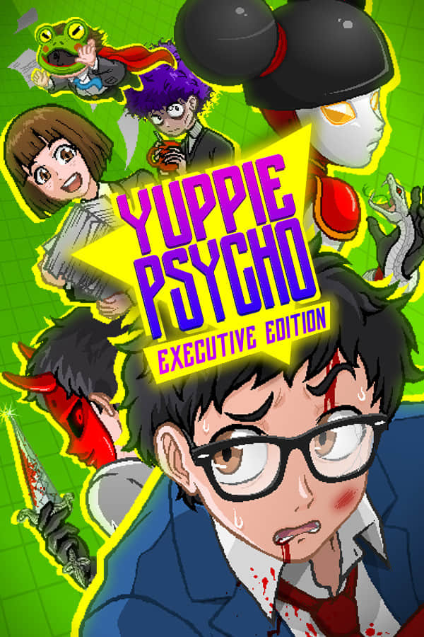 【雅皮士精神】Yuppie Psycho 更新至v2.6.5