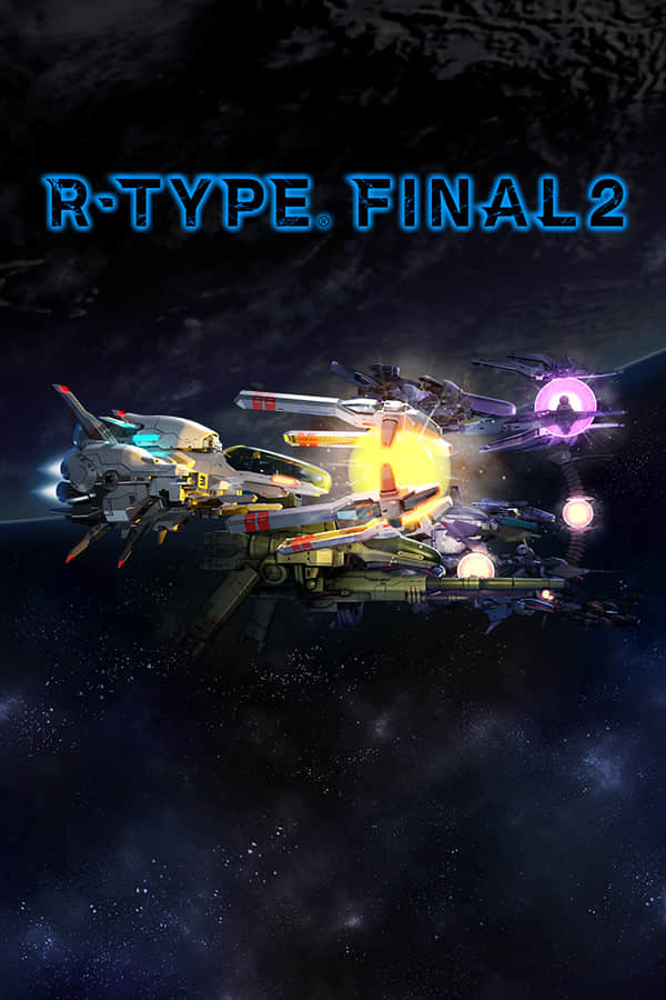 【异形战机最终版2】R-Type Final 2 v1.0.5