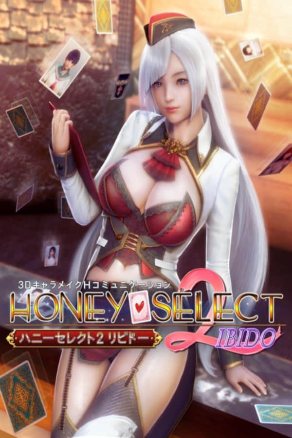 【甜心选择2】[本体+素材共约170G]包含超6万张人物卡Honey Select 2 v.Better Repack Final Update