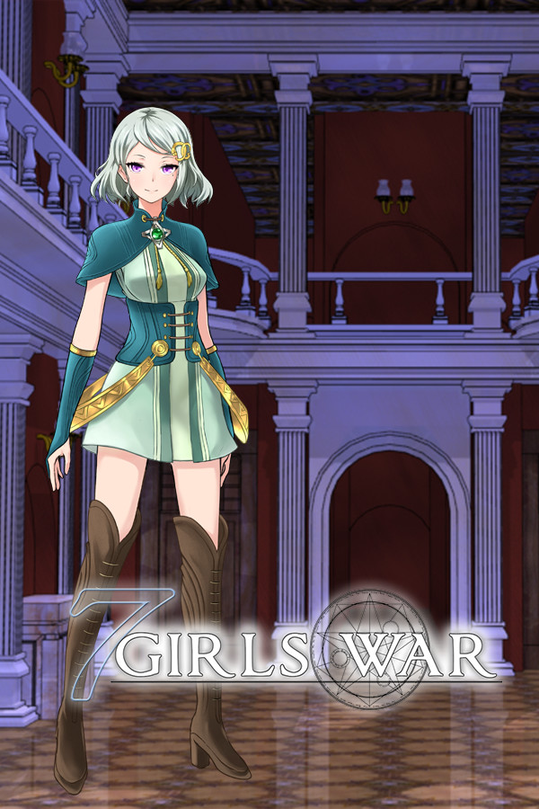 [7 Girls War：女英雄们的堕落]7 Girls War 官方中文步兵版+全攻略