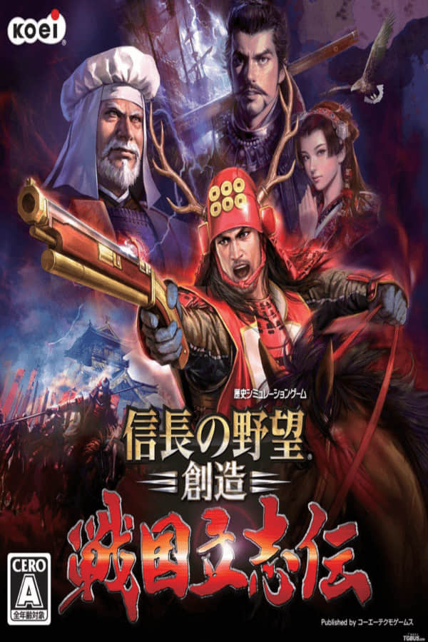 【信长之野望创造：战国立志传】Nobunaga’s Ambition: Sphere of Influence Sengoku v1.0.8.2版整合9DLC