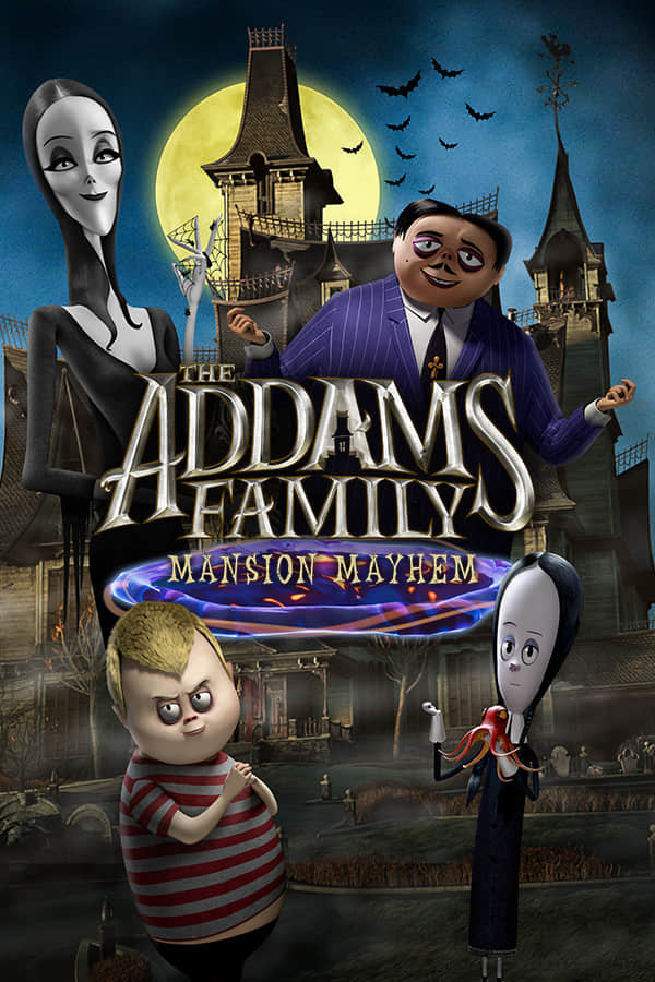 【爱登士家庭 : 家翻宅乱】The Addams Family: Mansion Mayhem v1.0