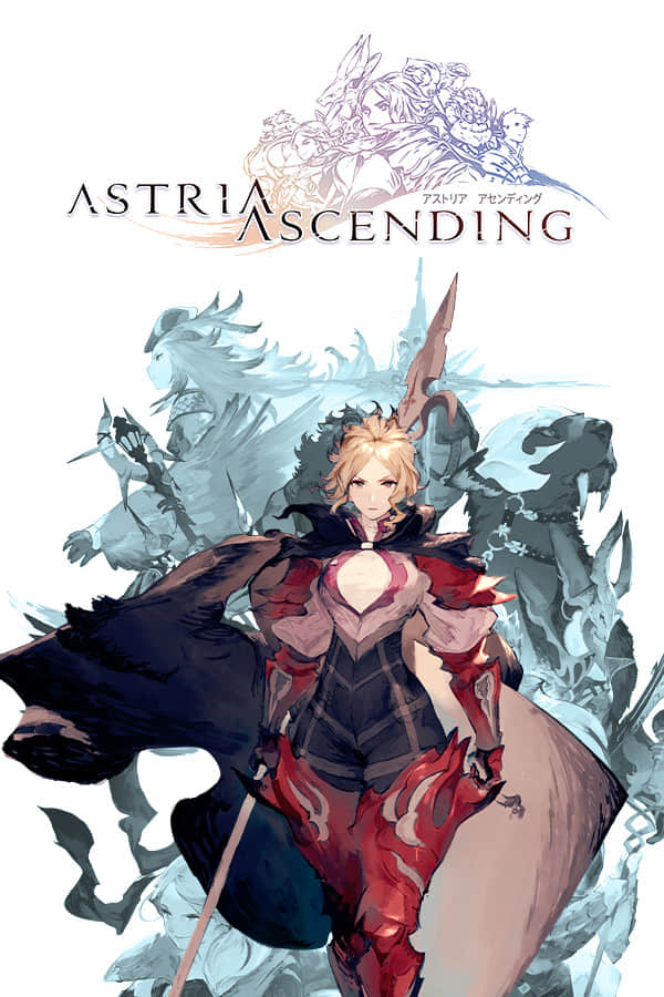 [星位继承者]-Astria Ascending-Build.12518577-v1.0.154