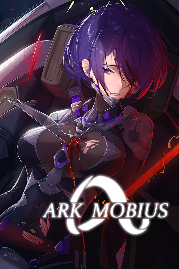 [无限方舟]Ark Mobius:Censored Edition v1.09