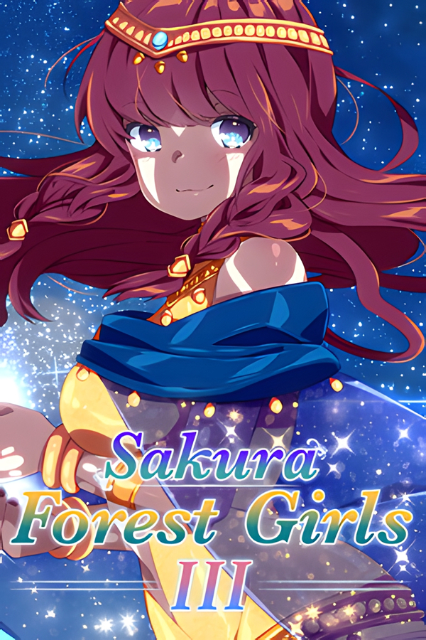 【拔作ADV/中文】[樱花森林女孩3]Sakura Forest Girls 3 v1.0