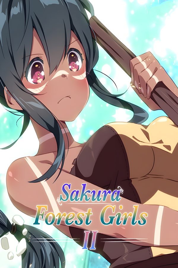 【拔作ADV/中文】[樱花森林女孩2]Sakura Forest Girls 2 v1.0
