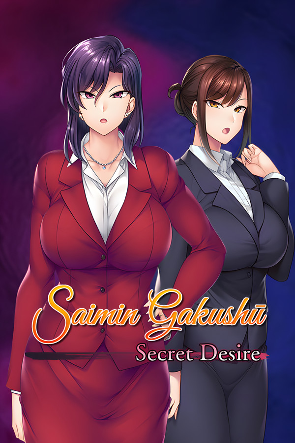 [催眠学习：秘密的欲望]SSaimin Gakushū: Secret Desire  +全CG存档