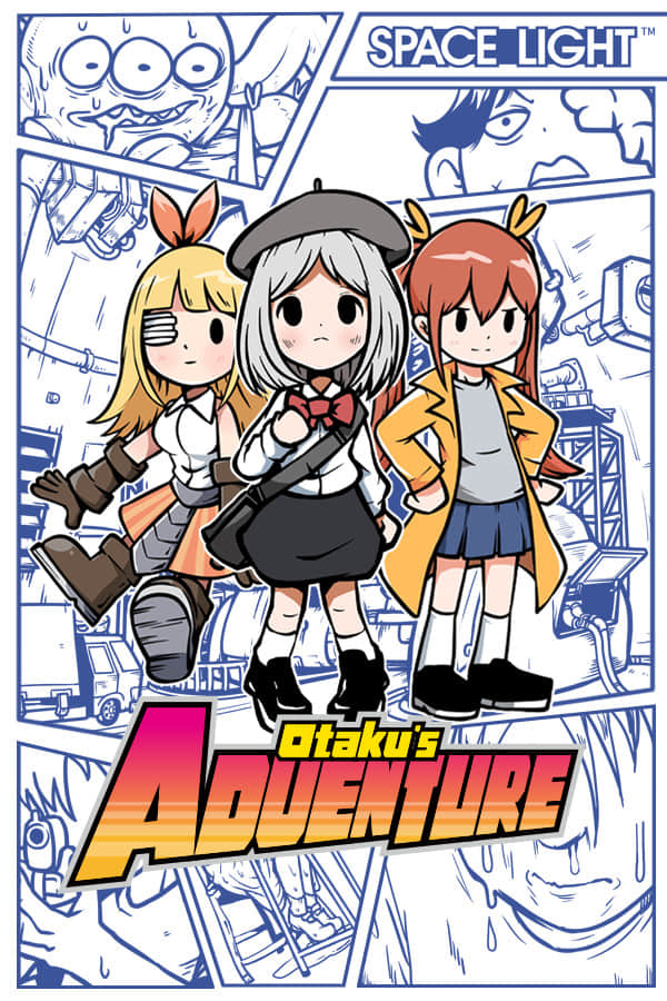 [宅男的人间冒险]Otaku’s Adventure v1.05