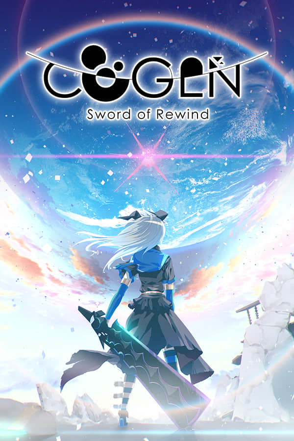 [COGEN: 大凤羽空与刻之剑]Cogen: Sword of Rewind v1.03