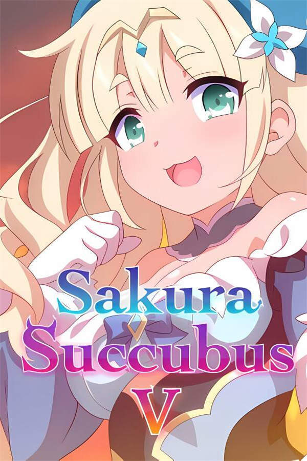 [樱花魅魔5]Sakura Succubus 5 v1.0  +DLC