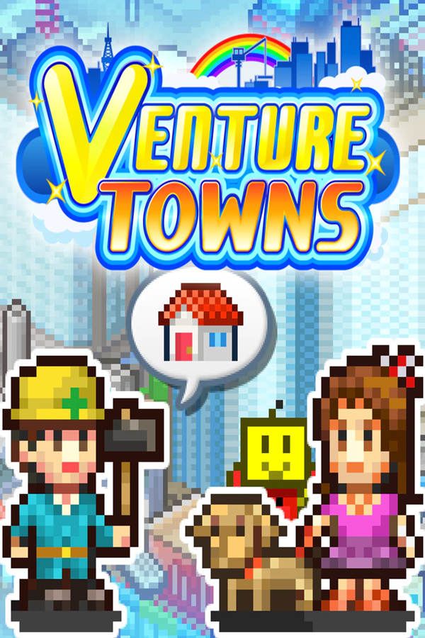 [都市大亨物语 ]Venture Towns  v2.17