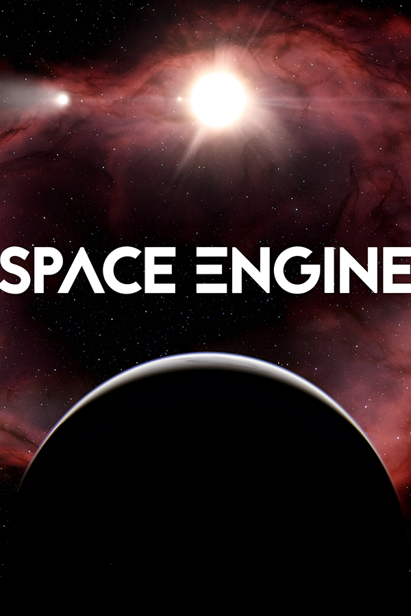 [太空引擎] SpaceEngine v0.990 【会员应求发布】