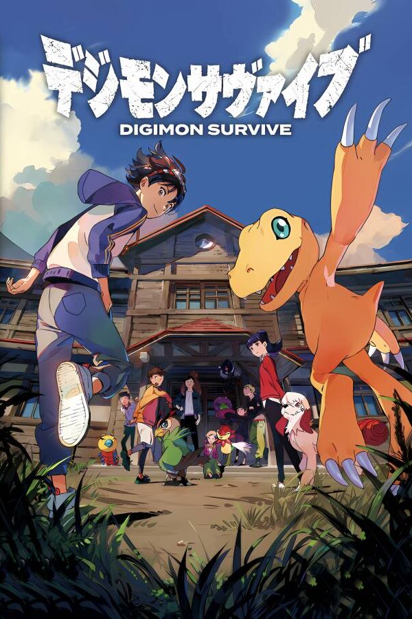 [数码宝贝 绝境求生]-Digimon Survive Build.9236289豪华版  +DLC-限定特典 -支持手柄