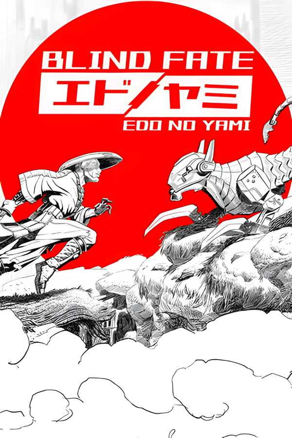[ 无明天道：江户之黯]-Blind Fate:Edo no Yami v1.0.3