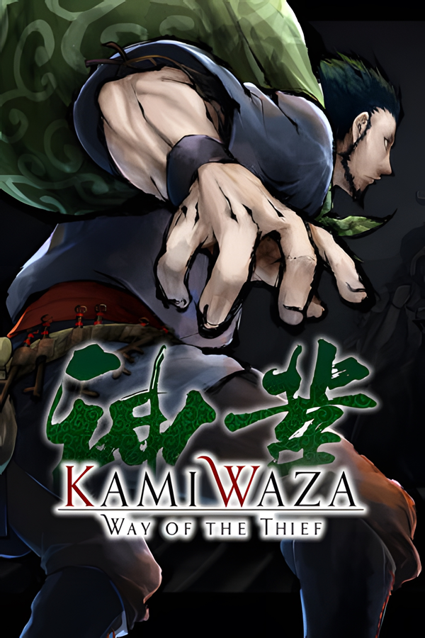[神技盗来]-Kamiwaza: Way of the Thief  Build.9322094