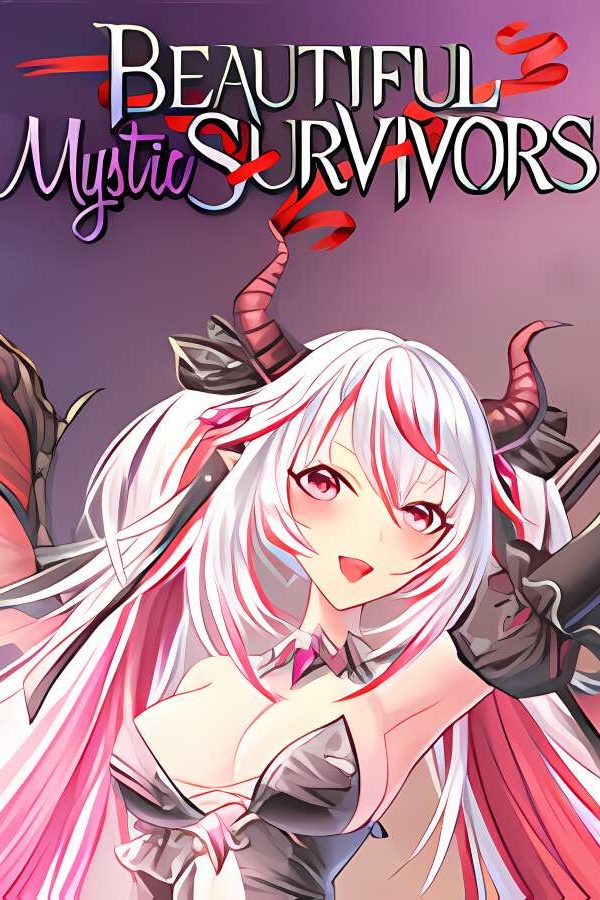 [美少女幸存者]-Beautiful Mystic Survivors v1.0.6.5-徵羽之操+全DLC
