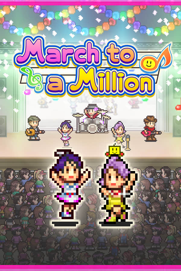 [百万乐曲物语] March to a Million v1.16
