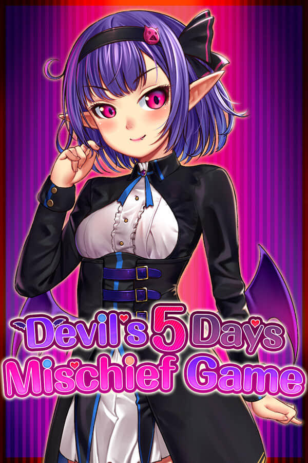 [恶魔酱的五日恶戏]-Devil’s 5 Days Mischief Game v1.17-温暖和希望