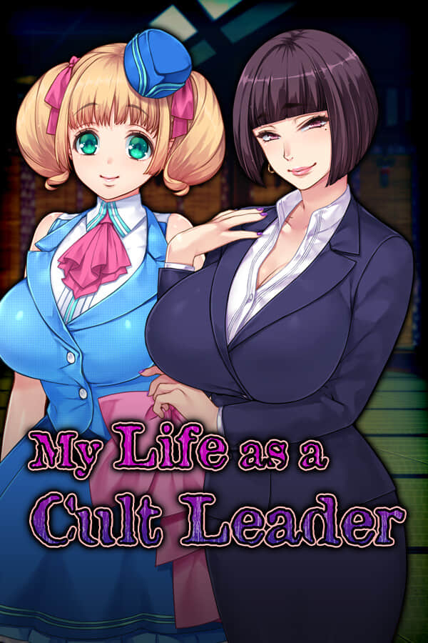 [妃神会秘史]-My Life as a Cult Leader Build.10821988