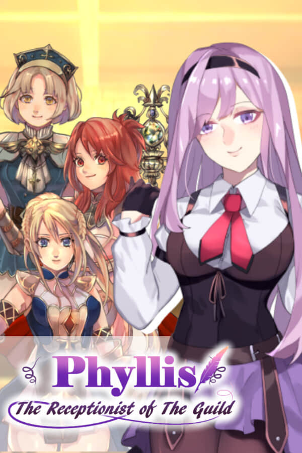 [公会前台接待员菲利斯]-Guild Receptionist Phyllis v1.0.2+全DLC
