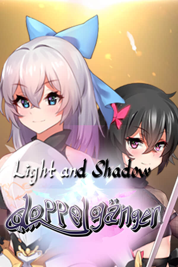 [光与影的二重身]-Light and Shadow – Doppelganger v1.12c-全DLC