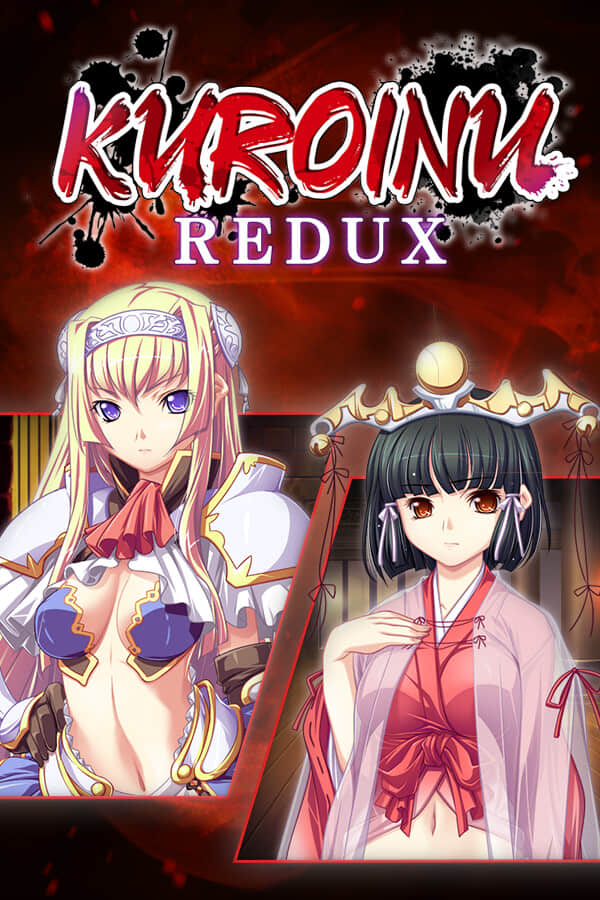 [黑兽‧改]-Kuroinu Redux-Build.9784169