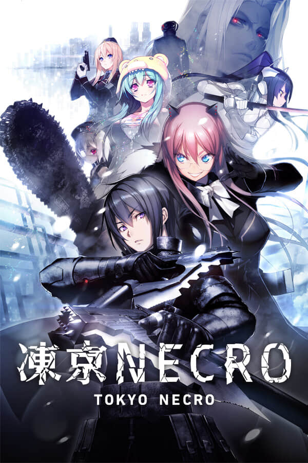 [冻京NECRO]-Tokyo Necro-Build.11555196-v1.01-官方中文步兵版+全CG存档