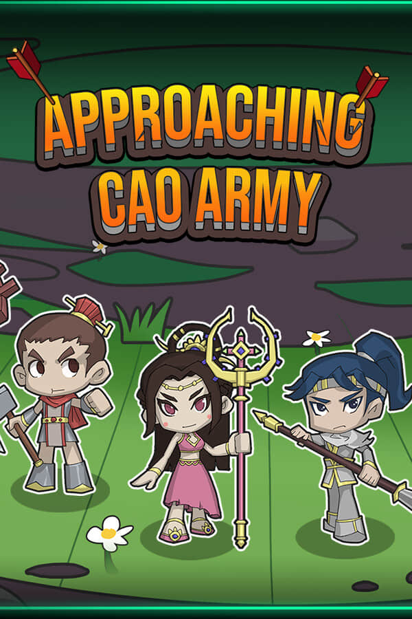 [曹军来袭]-Approaching Cao Army-Build.11646292