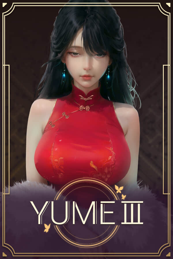 [梦3]-YUME 3-Build.12030917