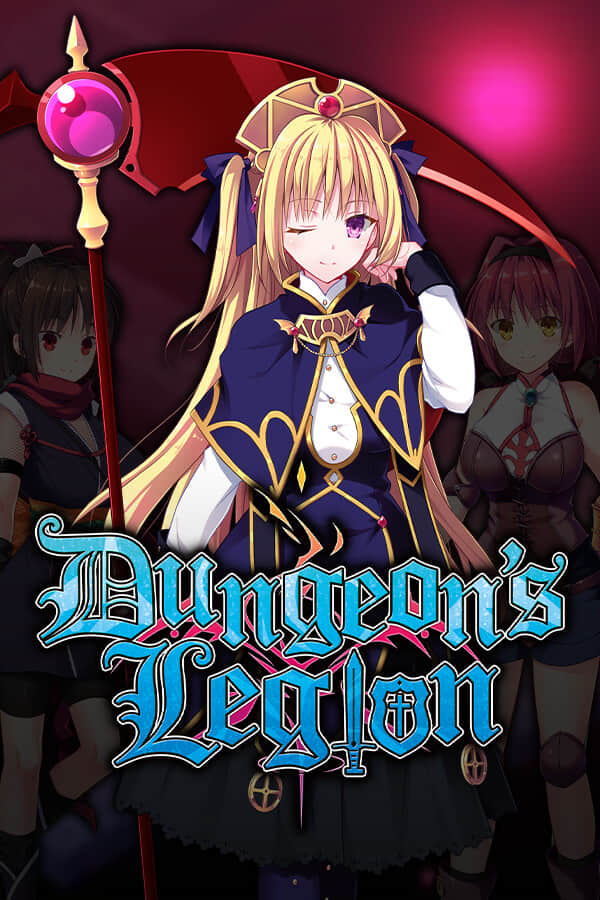 [地下城军团-献予魔王的少女们]-Dungeon’s Legion-Build.12435935-v1.3.2