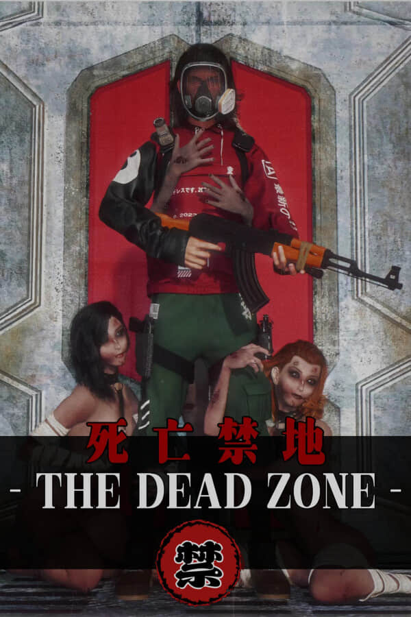 [死亡禁地]-The Dead Zone-Build.12679238