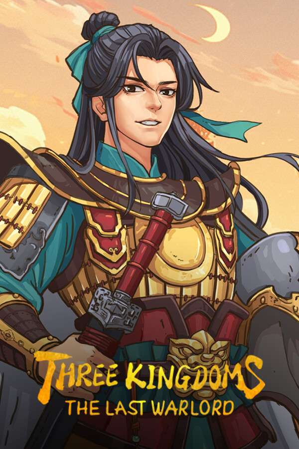 [三国志汉末霸业]-Three Kingdoms: The Last Warlord-Build.14166678-v1.0.0.4002