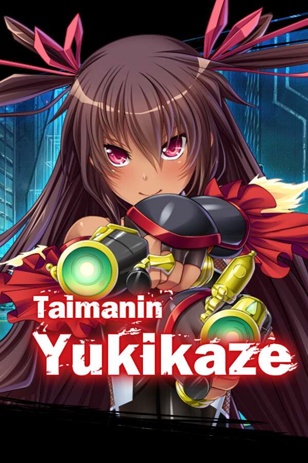 [对魔忍雪风]-Taimanin Yukikaze-Build.14207937