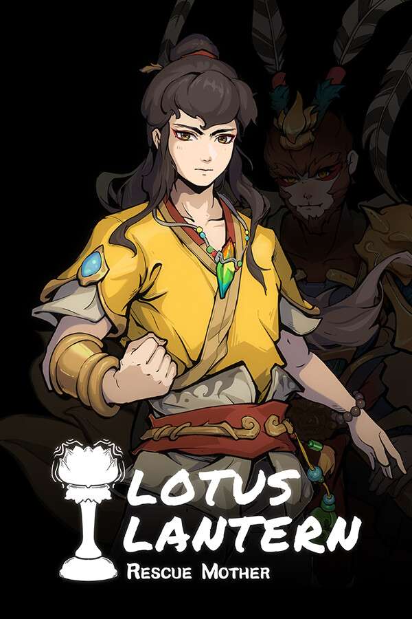 [宝莲灯：太子沉香]-Lotus Lantern: Rescue Mother-Build.14112172