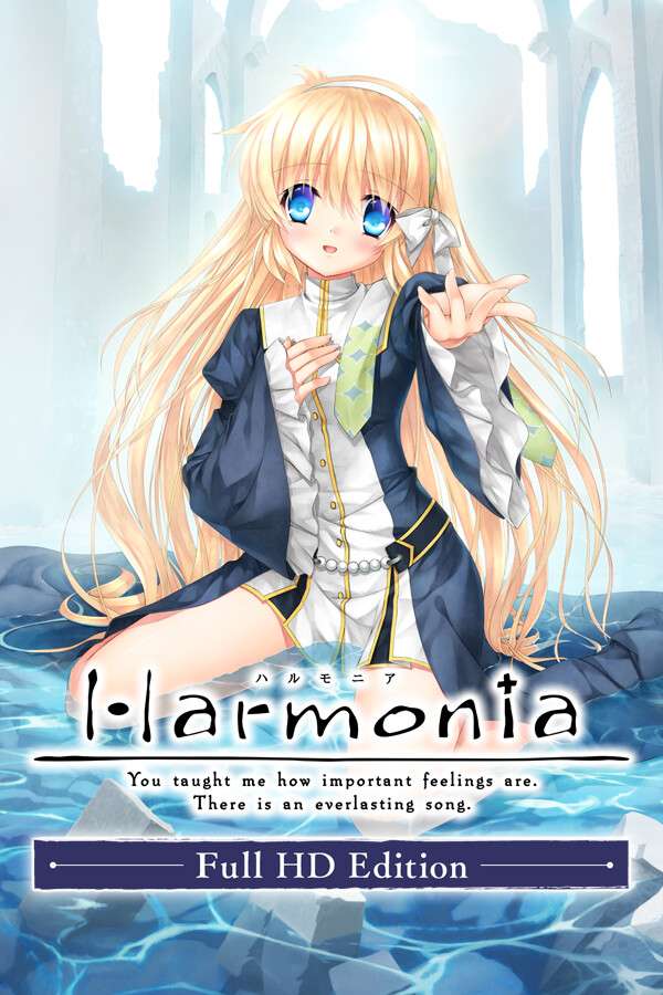 [哈莫尼亚-高清版]-Harmonia Full HD Edition-Build.14079299